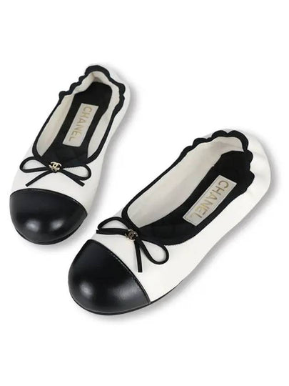 Lambskin Flats White - CHANEL - BALAAN 2