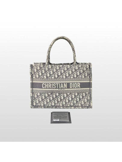 Dior Book Tote Medium Bag M1296ZRIW - DIOR - BALAAN 2