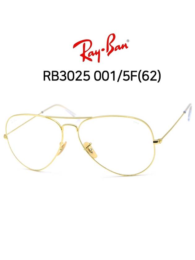 Aviator Large Sunglasses RB3025-001-5F-58 - RAY-BAN - BALAAN.