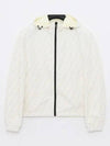 Men's Logo Pattern Reversible Windbreaker White - FENDI - BALAAN 2