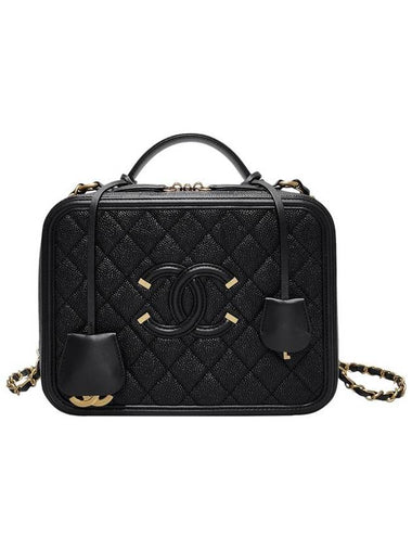 A93344 Black Caviar Cosmetic Large Case Tote Shoulder Bag - CHANEL - BALAAN 1