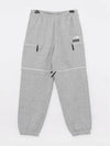 SS23P3 HTH GRAY Collaboration Convertible Pants - SUPREME - BALAAN 2