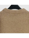 Men's MK Patch Oversized Alpaca Wool Knit Top Beige - MAISON KITSUNE - BALAAN 5