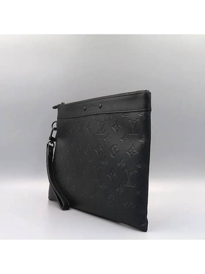 M81570 Clutch Bag - LOUIS VUITTON - BALAAN 2