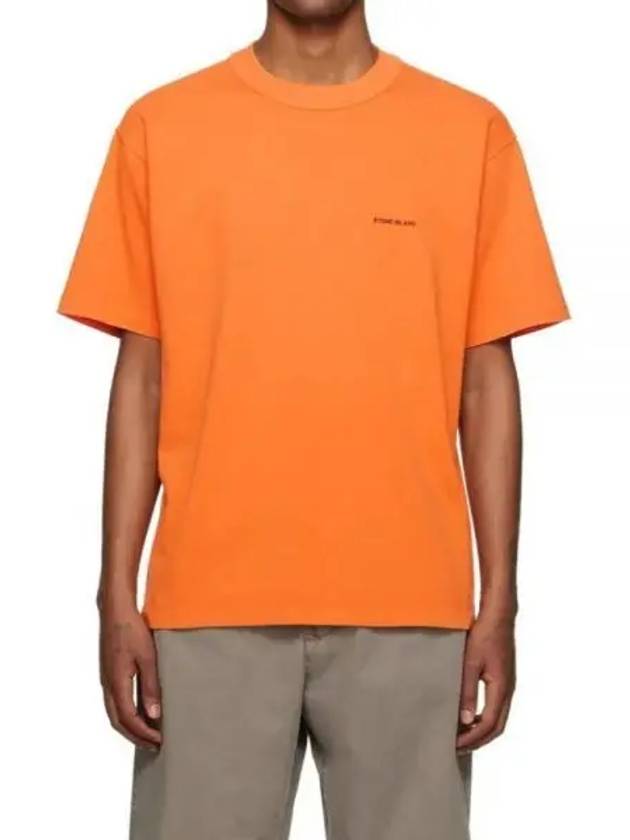 Embossed Logo Regular Fit Cotton Short Sleeve T-Shirt Orange - STONE ISLAND - BALAAN 2