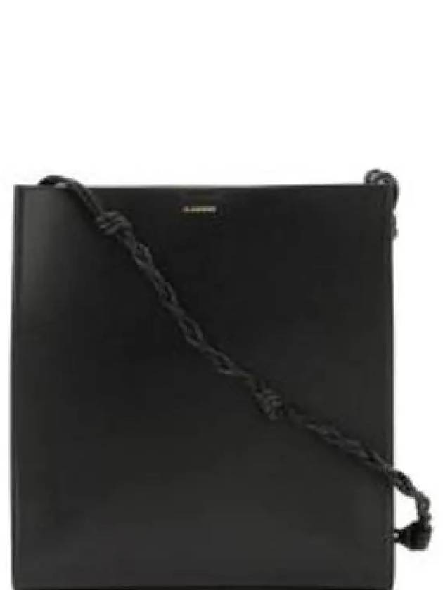 Tangle Medium Leather Cross Bag Black - JIL SANDER - BALAAN 2