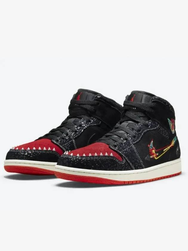 Air Jordan 1 Siempre Low Top Sneakers Black - NIKE - BALAAN 5