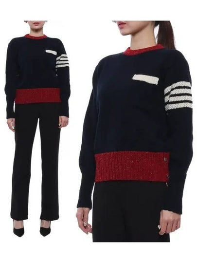 Women's 4 Bar Mohair Tweed Pullover Knit Top Navy - THOM BROWNE - BALAAN 2