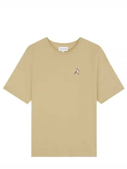 Speedy Fox Patch Comfort Short Sleeve T-Shirt Beige - MAISON KITSUNE - BALAAN 2