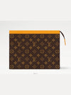 M12820 LV COLORMANIA Pochette Voyage MM - LOUIS VUITTON - BALAAN 1