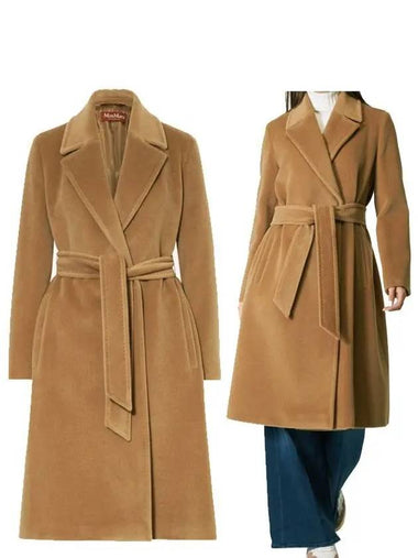 Studio ASTI Virgin Wool Coat 002 - MAX MARA - BALAAN 1