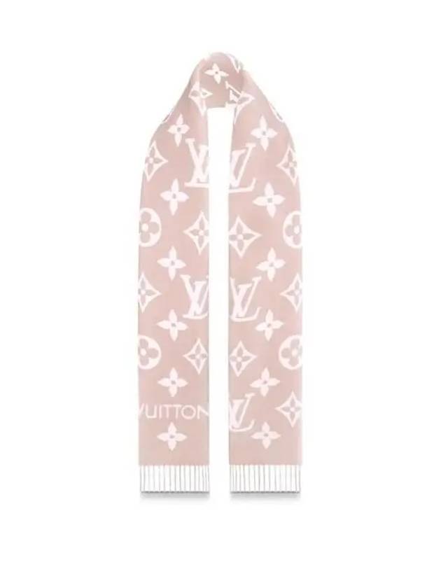 LV Essential Wool Scarf Beige Rose - LOUIS VUITTON - BALAAN 7