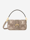 Nano Diane Bicolor Monogram Empreinte Leather Tourtel Beige - LOUIS VUITTON - BALAAN 1