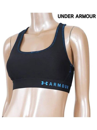 ARMOR Mid Crossbag Print 1307213 009 - UNDER ARMOUR - BALAAN 2