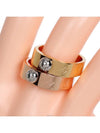 women rings - LOUIS VUITTON - BALAAN 7