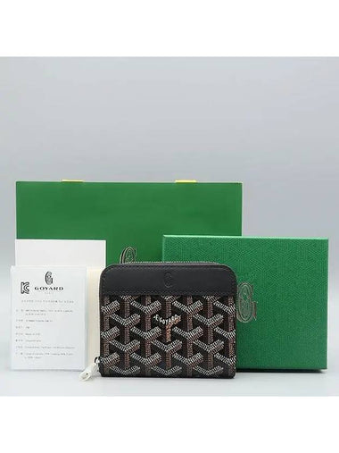 black half wallet - GOYARD - BALAAN 1