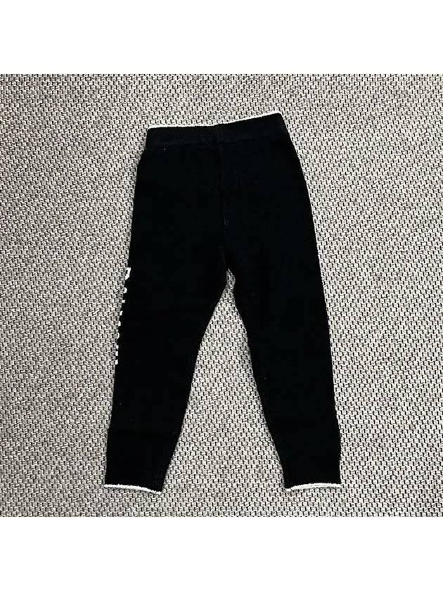 Kids Logo Wool Pants - BALMAIN - BALAAN 5