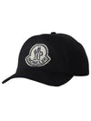 Logo Patch Ball Cap Black - MONCLER - BALAAN 2