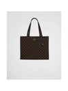 Embroidery Symbol Fabric Tote Bag Black Burnt Sienna - PRADA - BALAAN 1