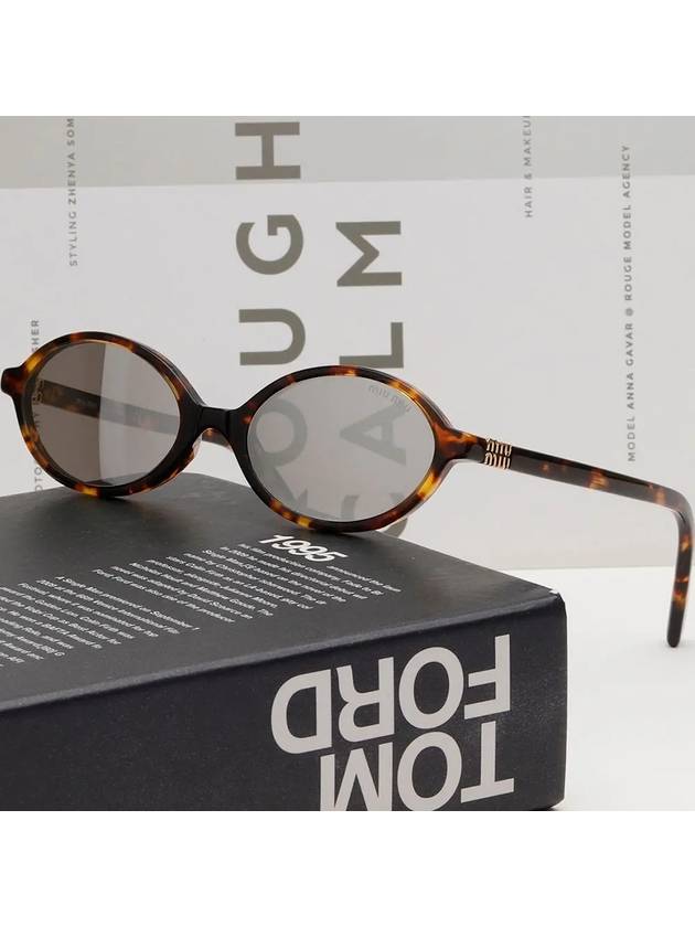 Sunglasses SMU04Z VAU 07F Reguard Glasses Mirror Leopard Round Horn Rim - MIU MIU - BALAAN 2