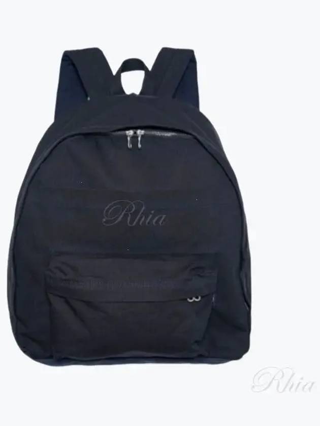 Day Pack SUOS208 N Backpack - NANAMICA - BALAAN 1