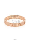 women rings - CARTIER - BALAAN 2