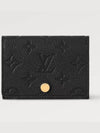 Monogram Embossed Leather Card Wallet Black - LOUIS VUITTON - BALAAN 6