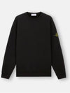 Wappen Patch Crew Neck Cotton Sweatshirt Black - STONE ISLAND - BALAAN 3