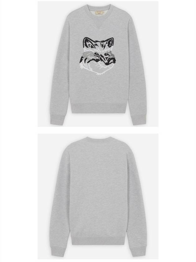 Big Fox Embroidery Round Sweatshirt Gray Melange - MAISON KITSUNE - BALAAN 5