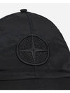 Nylon Logo Ball Cap Black - STONE ISLAND - BALAAN 6