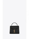 Box Cassandre Mini Top Leather Tote Bag Black - SAINT LAURENT - BALAAN 2