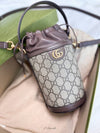 Ophidia Mini Bucket Bag Beige - GUCCI - BALAAN 5