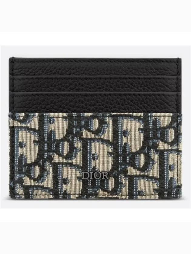 Oblique Jacquard Grained Leather Card Wallet Black - DIOR - BALAAN 2