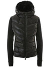 8G50000 80093 999 Grenoble padded fleece zip up - MONCLER - BALAAN 2