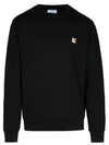 Fox Head Patch Regular Sweatshirt Black - MAISON KITSUNE - BALAAN 2