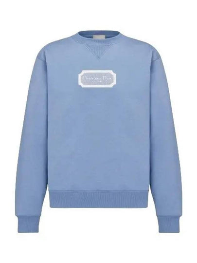 Logo Sweatshirt Blue - DIOR - BALAAN 2