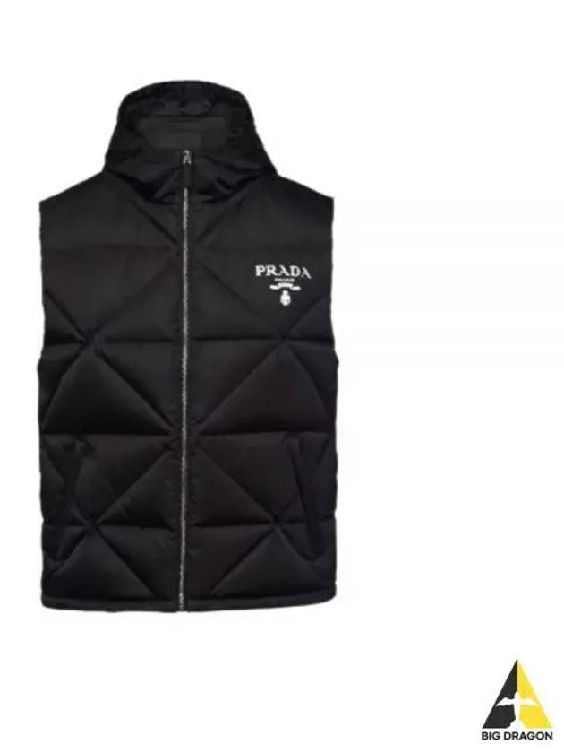 Re-Nylon Down Vest Black - PRADA - BALAAN 2