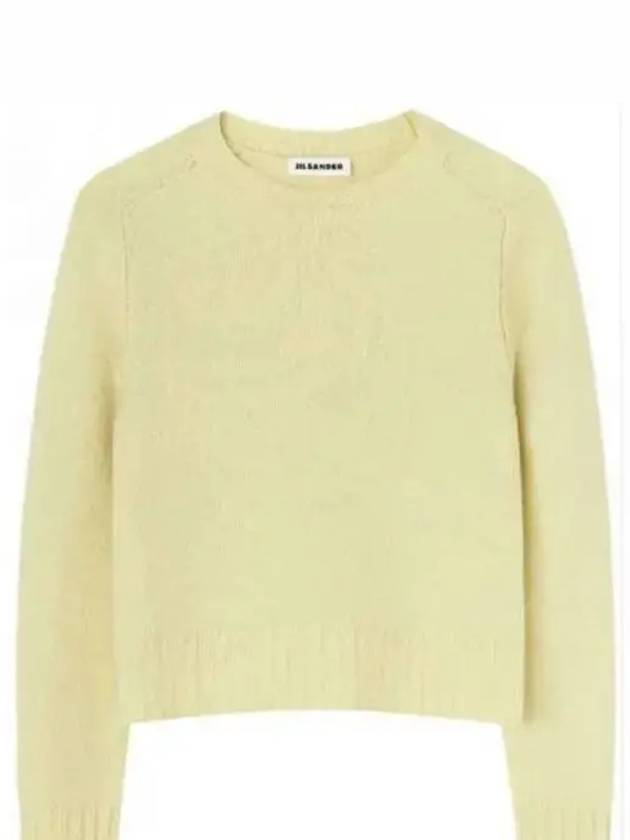 Crew Neck Wool Knit Top Light Pastel Green - JIL SANDER - BALAAN 2