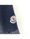 Knit padded zip up jacket - MONCLER - BALAAN 5