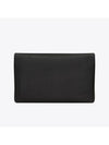 Cassandre Large Envelope Pouch Bag Black - SAINT LAURENT - BALAAN 4