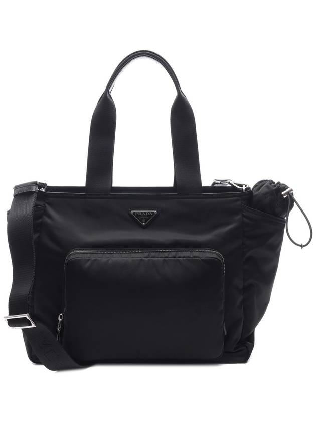 Triangle Logo Re-Nylon Baby Tote Bag Black - PRADA - BALAAN 2