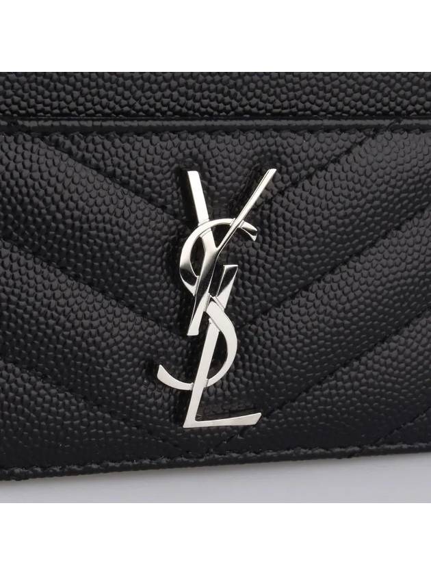 Cassandre Matelasse Card Case In Grain De Poudre Embossed Leather Black - SAINT LAURENT - BALAAN 3