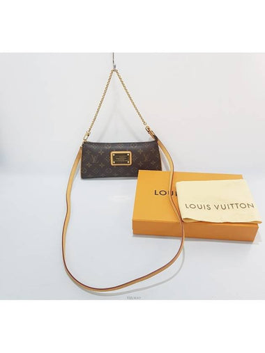 women cross bag - LOUIS VUITTON - BALAAN 1