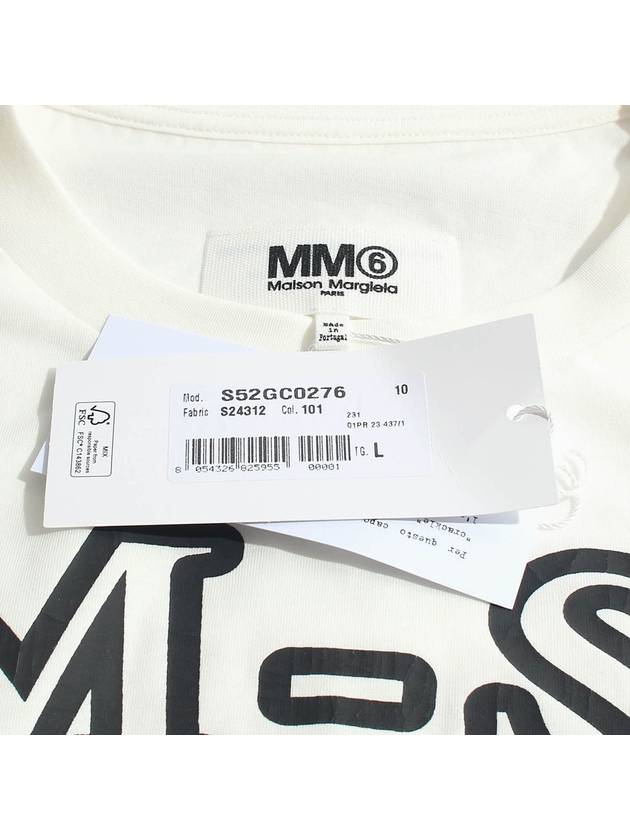 MM6 Logo Print Overfit Cotton Short Sleeve T-Shirt White - MAISON MARGIELA - BALAAN 7