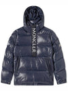 Men's Mori Half Zip Up Anorak Down Padding Navy - MONCLER - BALAAN 1