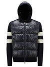 Padded Wool Cardigan Night Blue - MONCLER - BALAAN 1