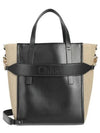 Sense Medium Tote Bag Black - CHLOE - BALAAN 2