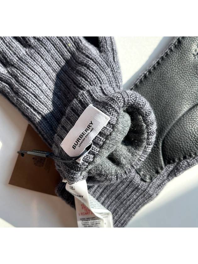 gym knit gloves - BURBERRY - BALAAN 5