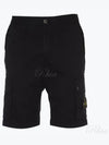 Wappen Cargo Bermuda Shorts Navy - STONE ISLAND - BALAAN 2