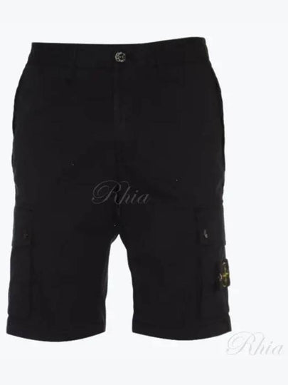 Wappen Cargo Bermuda Shorts Navy - STONE ISLAND - BALAAN 2